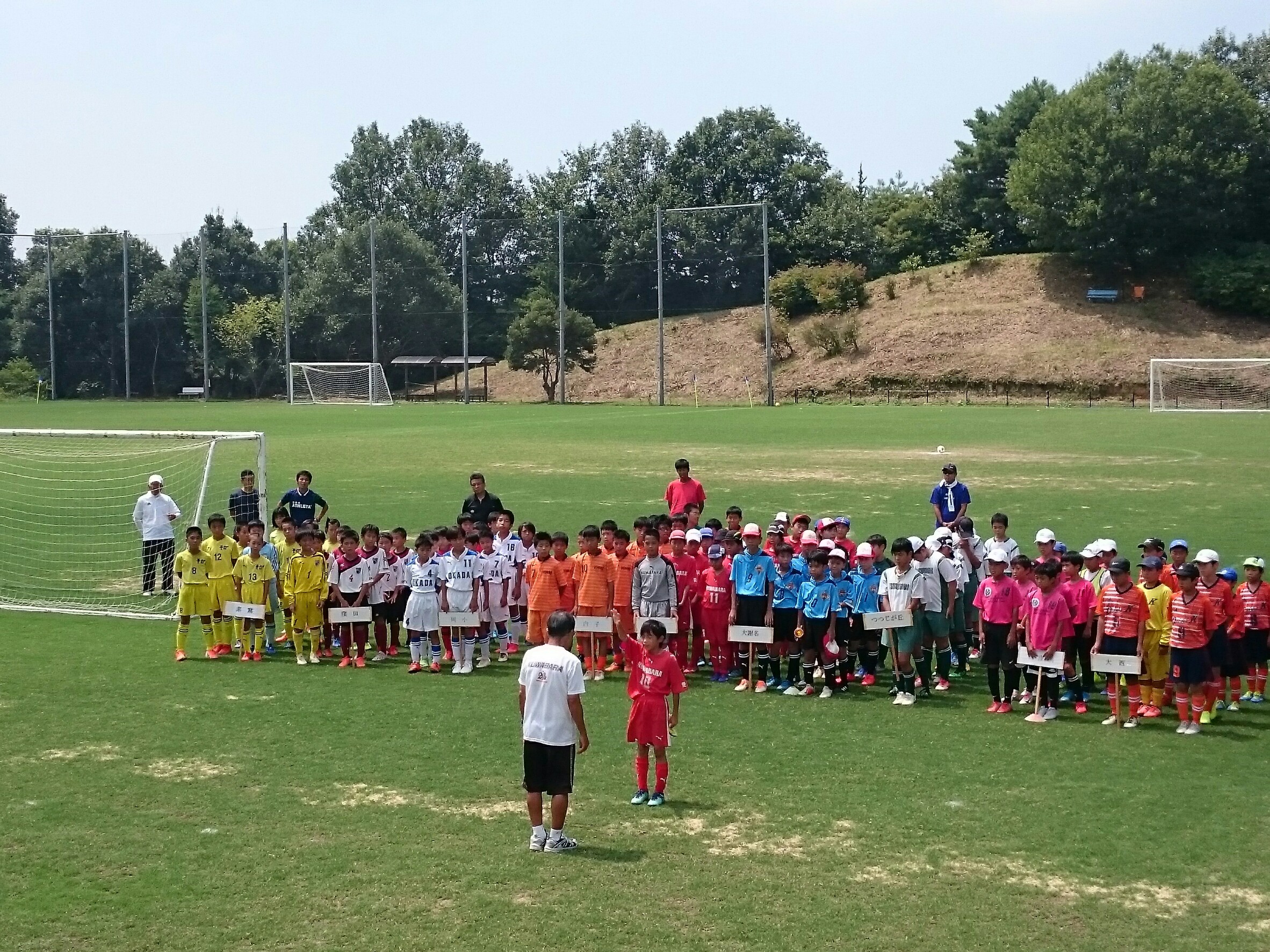 2017年桑原サッカー少年団